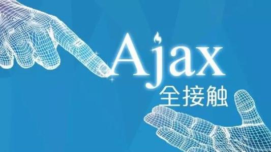 Ajax