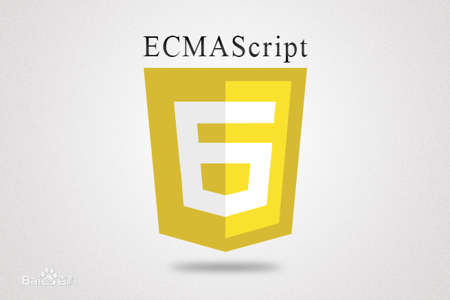 ECMAScript5(ES5)