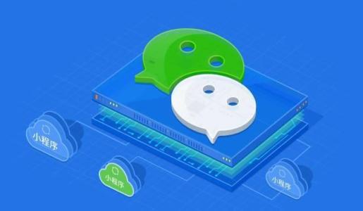 从零开始小程序